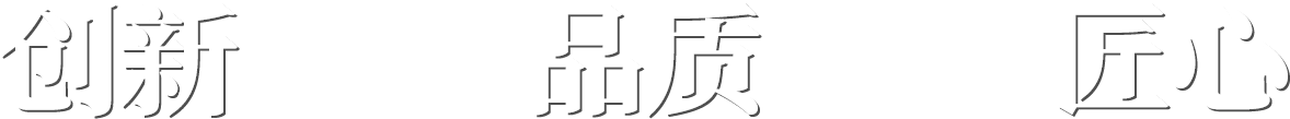 青州市洪杰機械廠